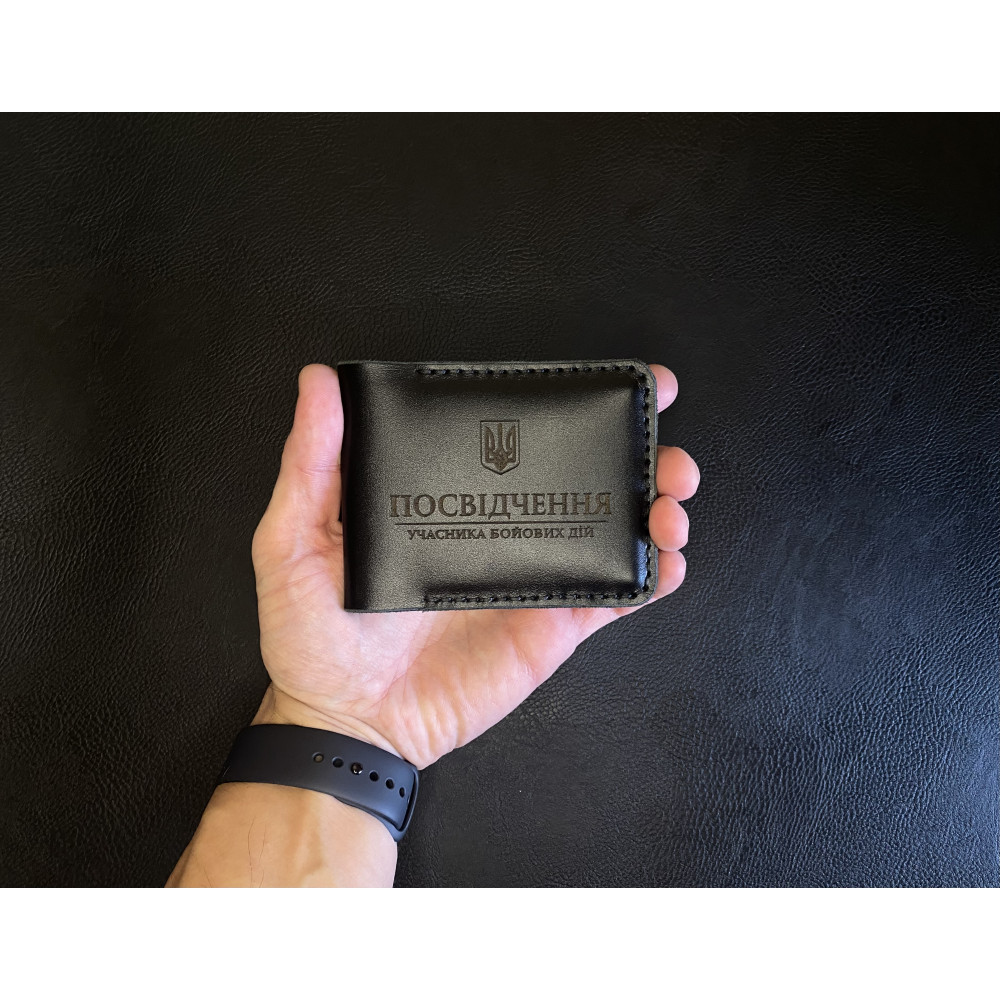 Кожаная обложка на удостоверение УБД Kaiser черная