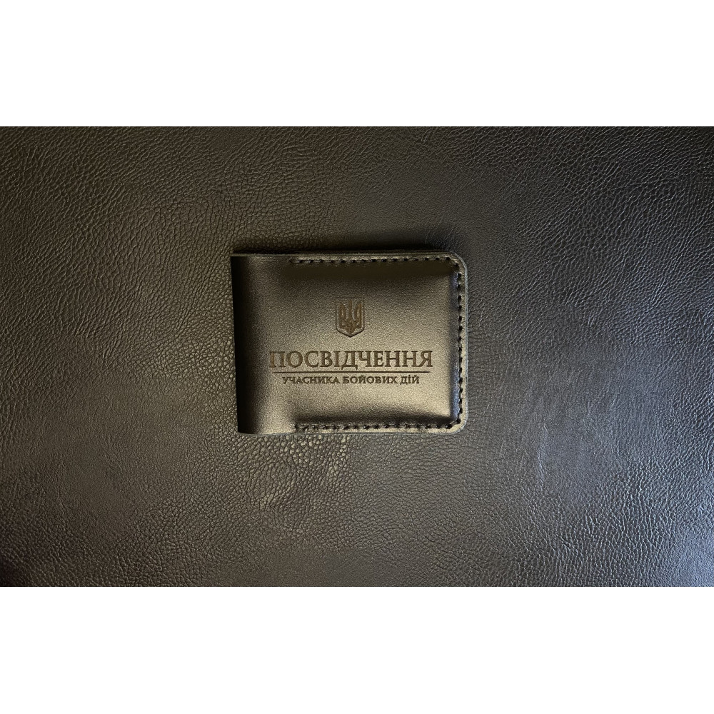 Кожаная обложка на удостоверение УБД Kaiser черная