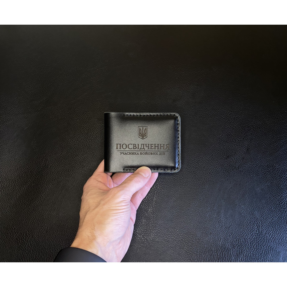 Кожаная обложка на удостоверение УБД Kaiser черная