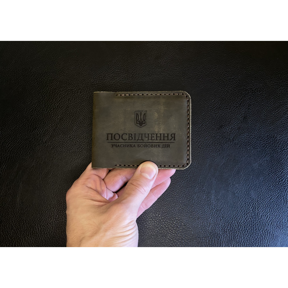 Кожаная обложка на удостоверение УБД Crazy Horse орех